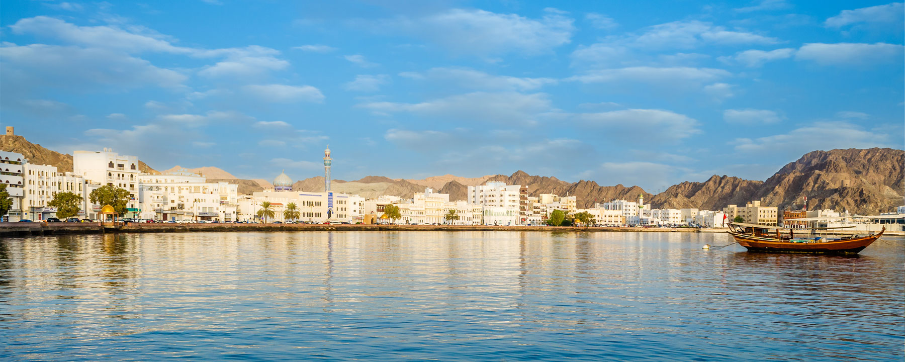 oman tour package holidays